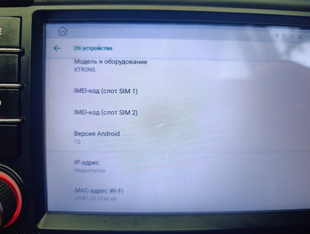 Штатная магнитола AUDI A3/S3/RS3 2003-2011 CARMEDIA Android 12