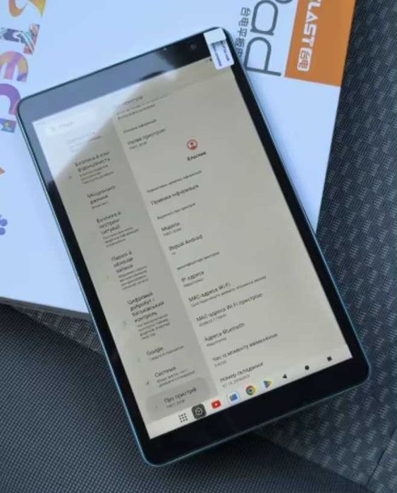 Планшет Teclast P85T + чохол