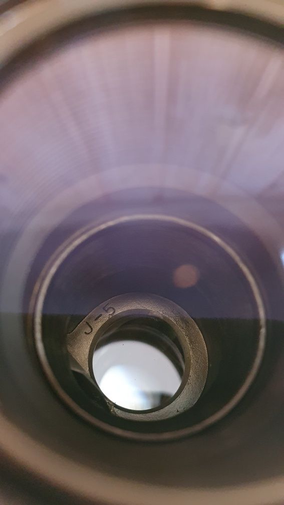 Японський бінокль Pathescope 16x50