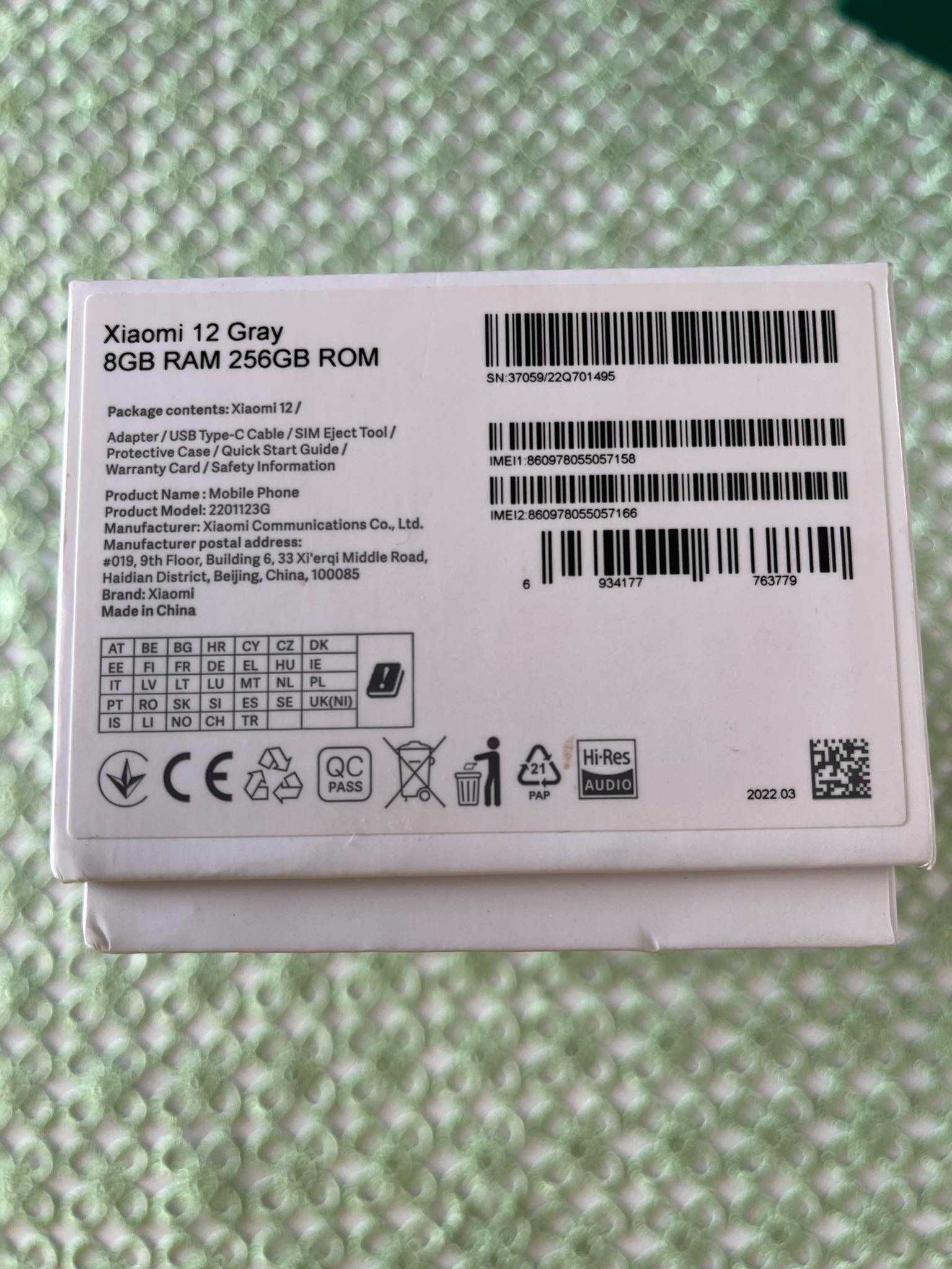 Xiaomi 12 Gray 8GB Ram 250GB ROM