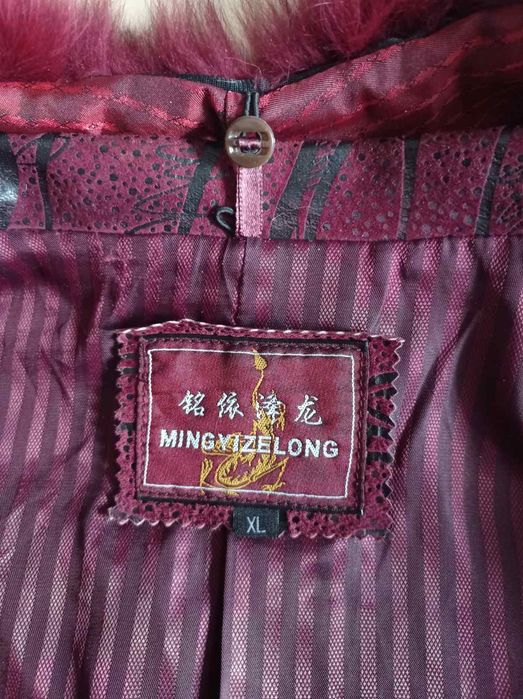 Жакет из натуральной кожи, размер 46-48