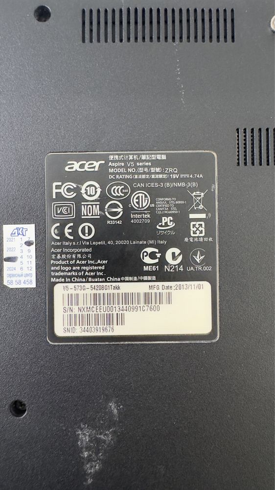 Ноутбук Acer Aspire V5 - 537Q-54208Q1Takk