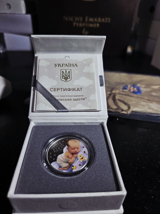 Батьківське щастя срібло 5 гривень грн