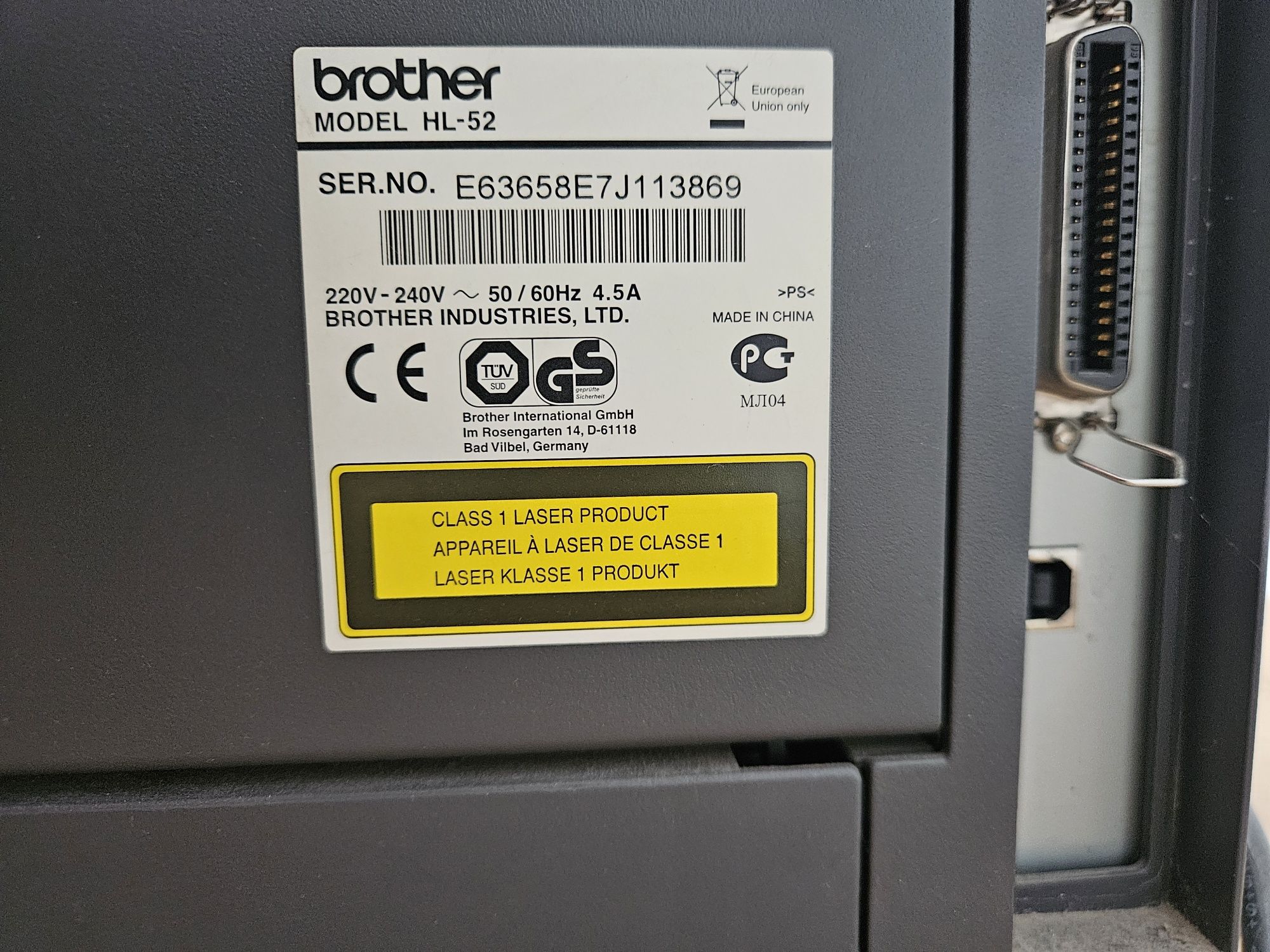 Sprzedam drukarkę laserową  brother hl-52