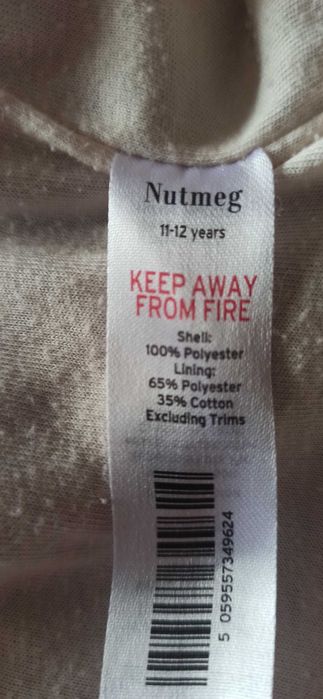 Толстовка на 10-12 лет