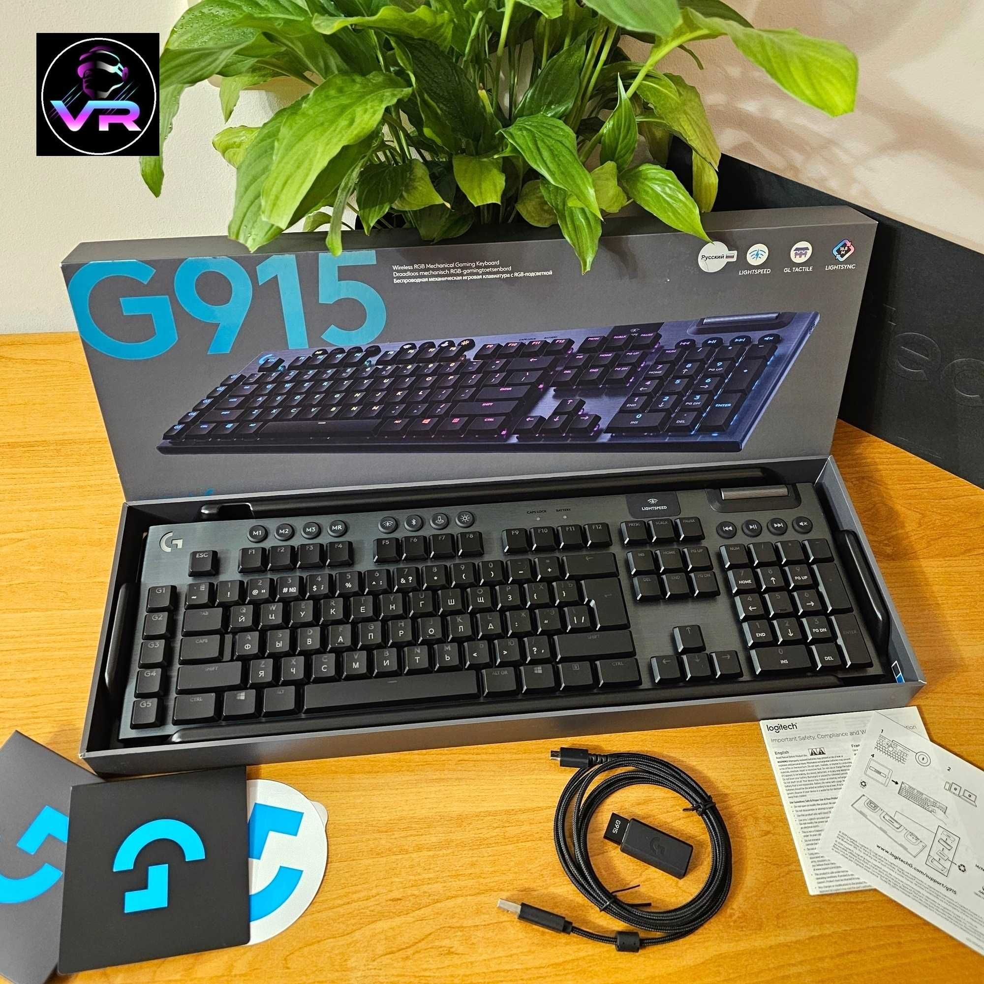 Logitech G Pro Keyboard Sleeve чохол \ чехол