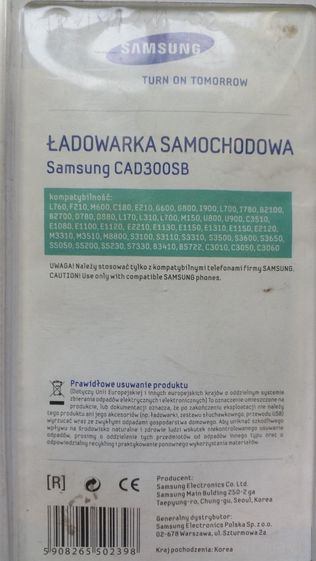 Ładowarka samochodowa Samsung CAD300SB