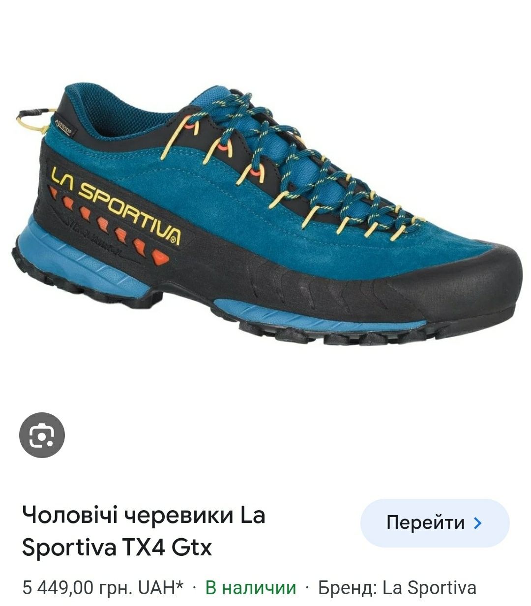 Мужские ботинки, треккинговые ботинки la sportiva tx4 gtx gore-tex