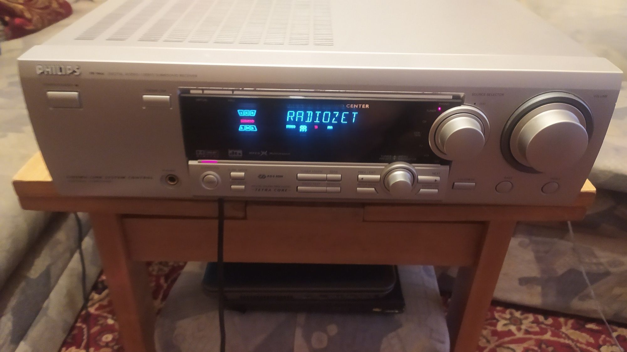 okazja Amplituner Philips FR996