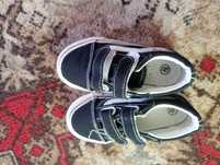 Buty dla chłopca