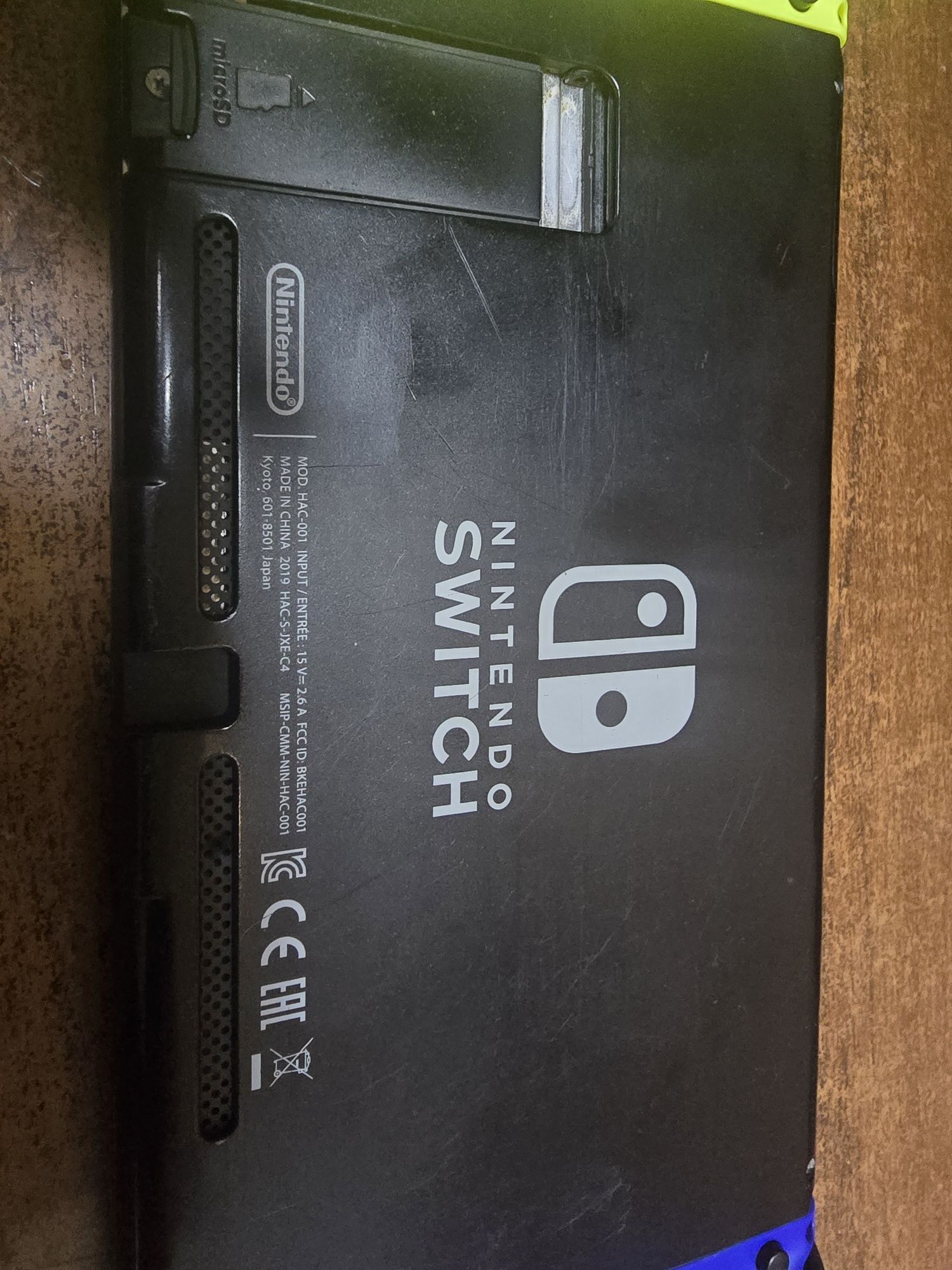 Портативна ігрова приставка Nintendo Switch кефір