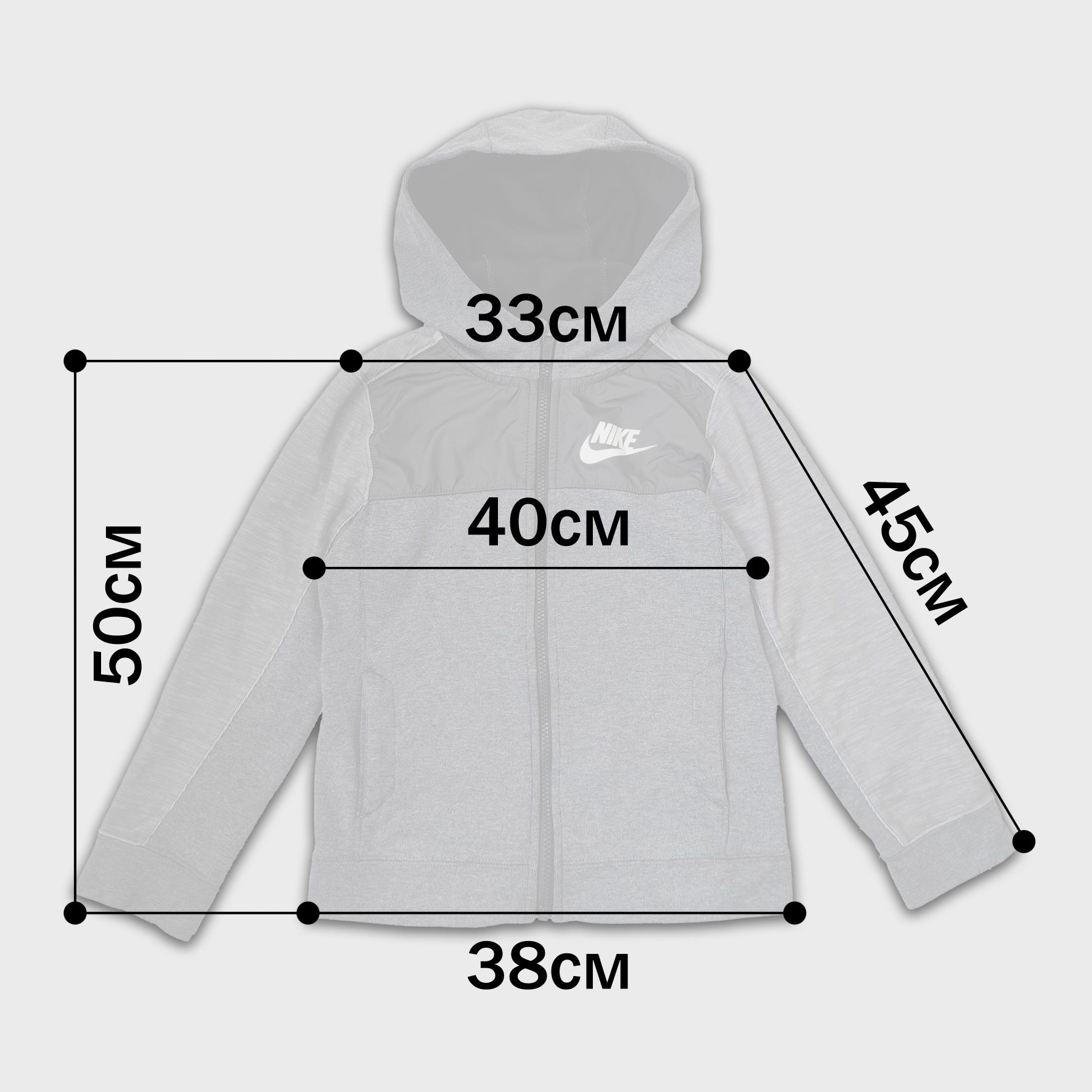 Худі NIKE 8-10років(128-137см)