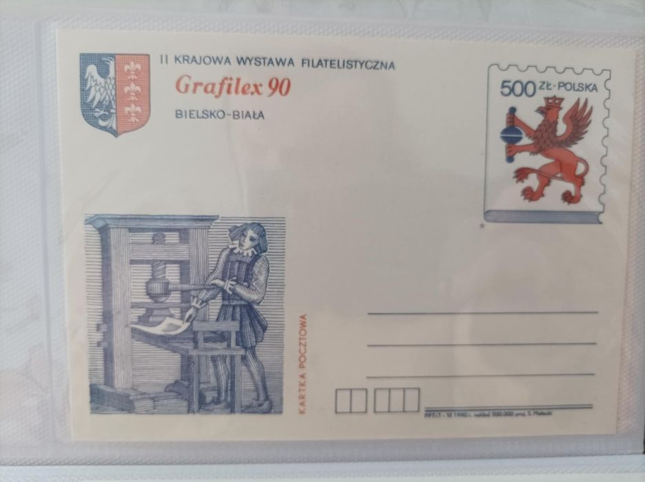 Kartka Pocztowa PRL Stare kartki pocztowe