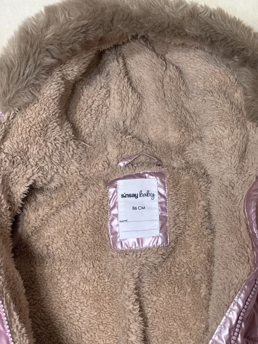 Комбінезон Sinsay 86