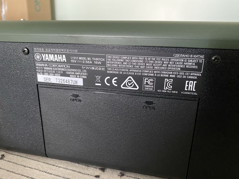 Amplificador Yamaha THR10X