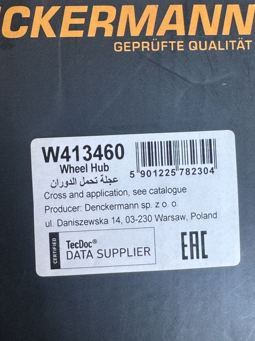 Ступиця перед підшипник Opel Astra H Zafira В Опель Астра Н Зафіра Б