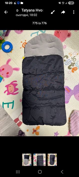 Зимовий конверт в коляску,  зимовий чохол в коляску