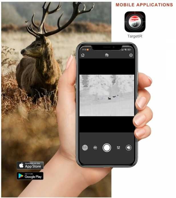 Монокуляр тепловізійний Guide TE211 256x192 500 м