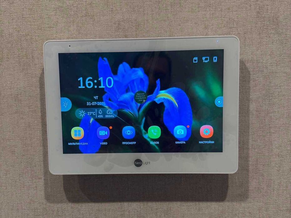 Комплект домофона Установка