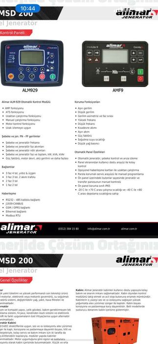 Продажа генераторов