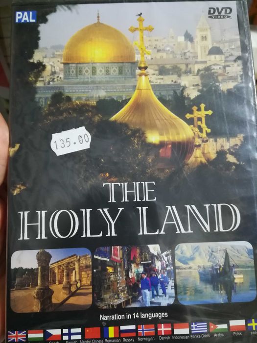 Dvd диски с документальными фильмами.