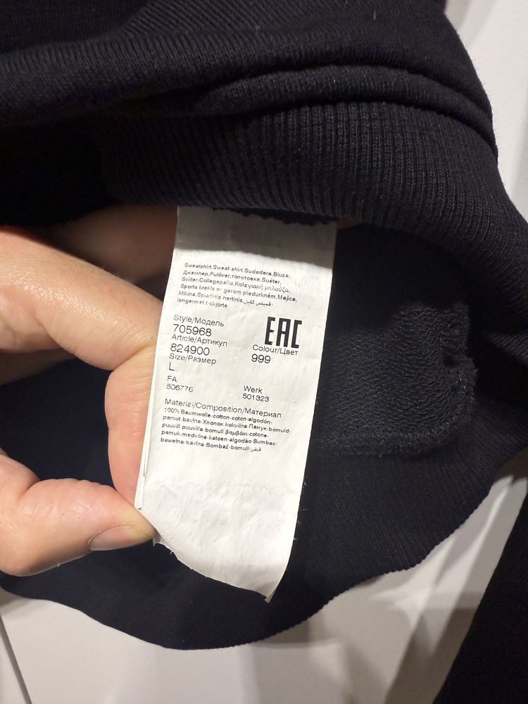 Bluza Karl Lagerfeld