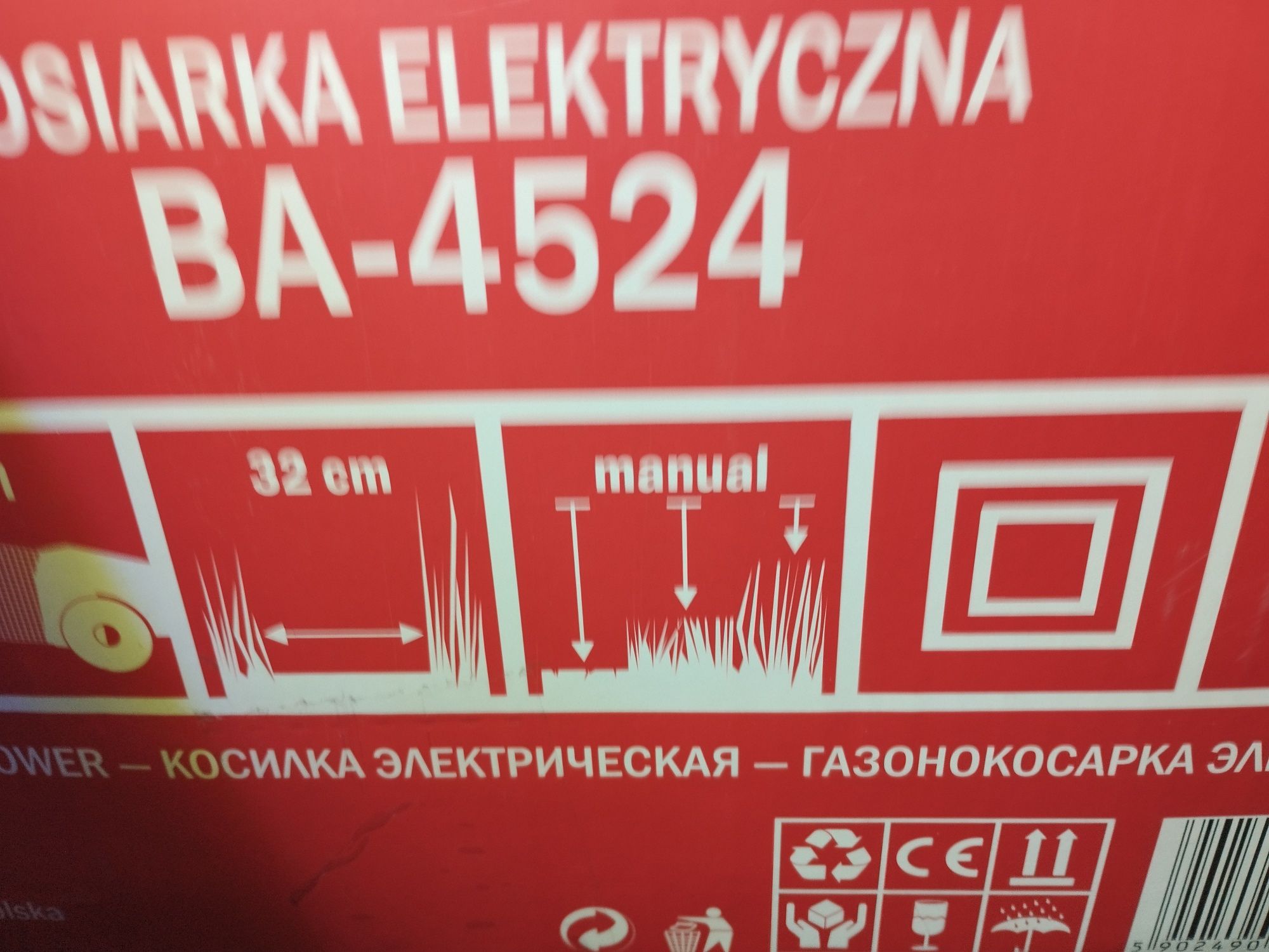 Kosiarka elektryczna NAC 1300w