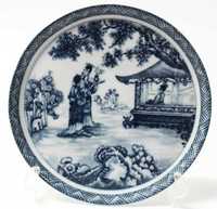 Excepcional prato em porcelana Vista Alegre Azul e Branco Oriental