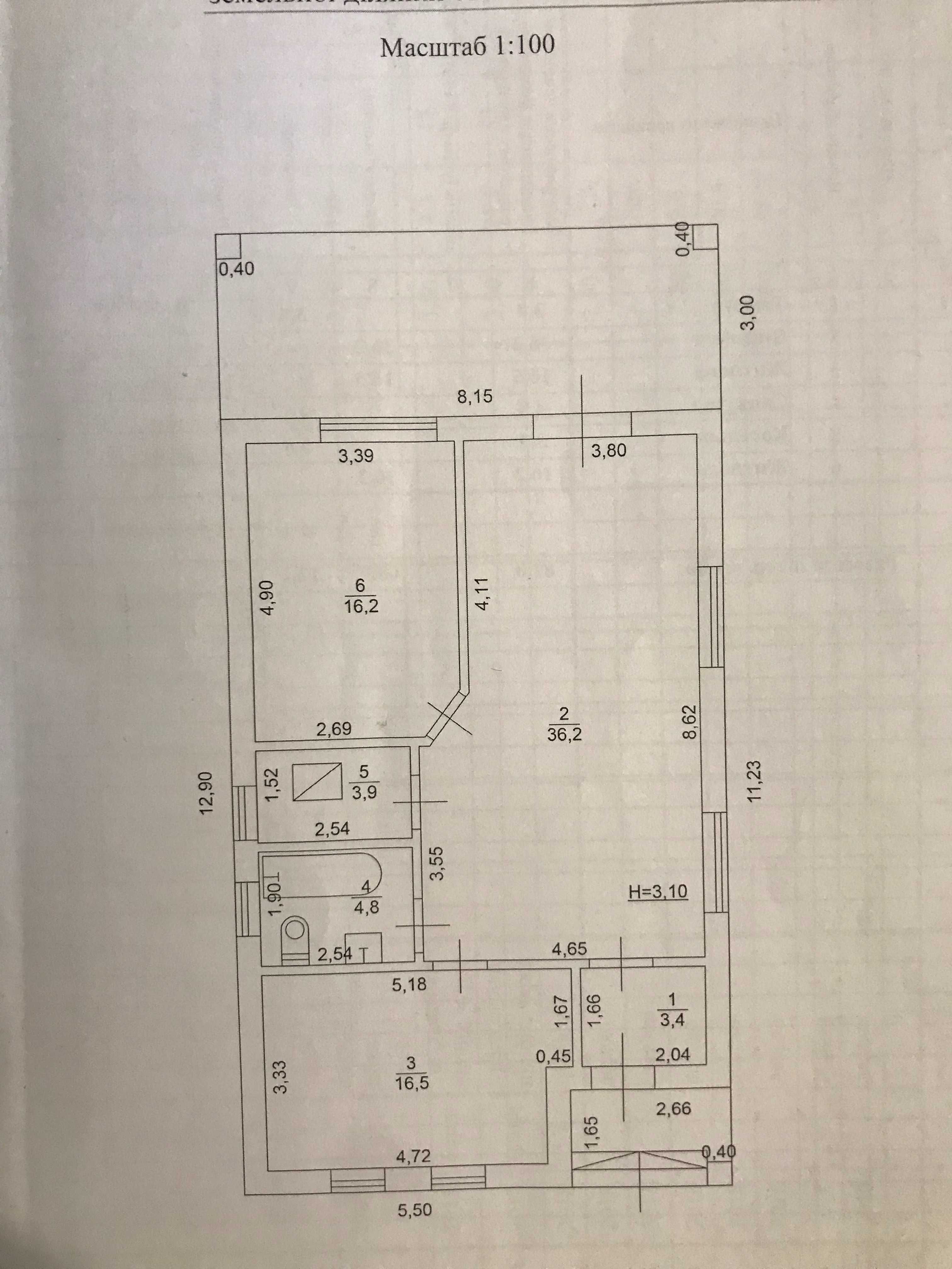 Продам коттедж 81 кв.м. +  24 кв.м.Чайковка Флоринка, м. Победа 1,6км