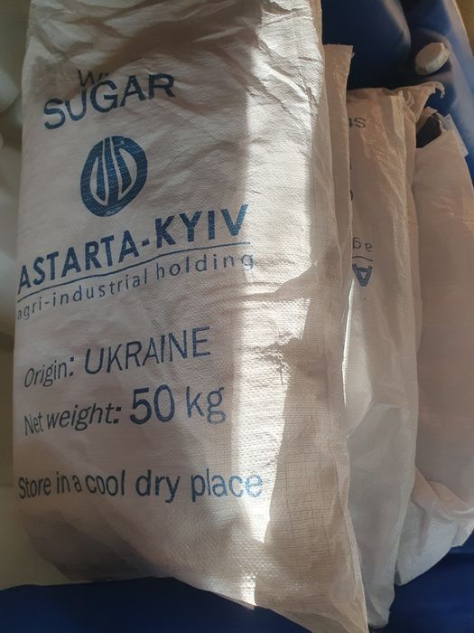 Качественные мешки из-под сахара