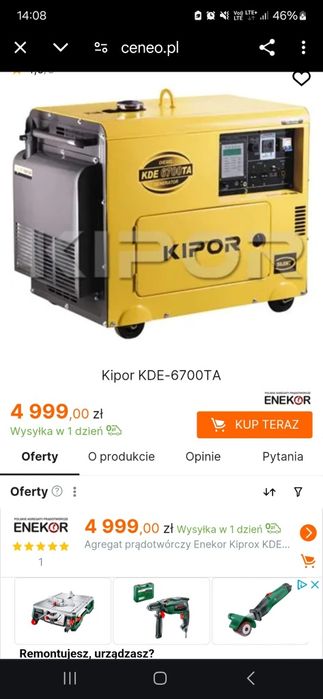 Agregad prądotwórczy
