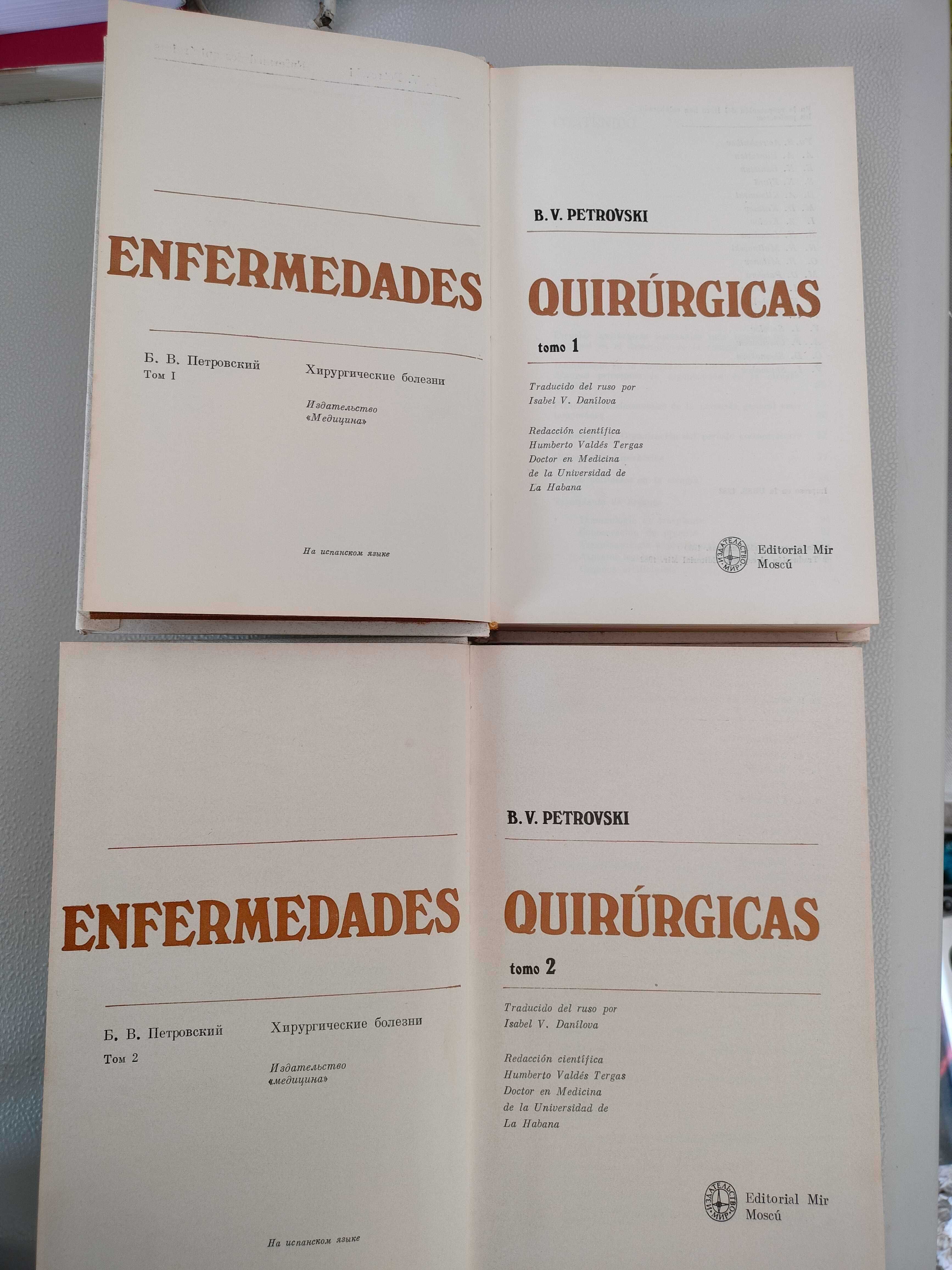 Enfermedades Quirúrgicas, Petrovski, 2 Volume Set