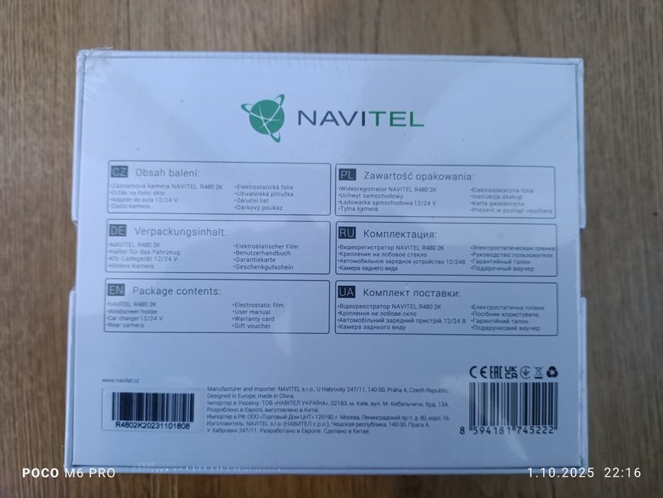 Kamerka samochodowa 2w1