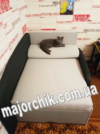 Крісло ліжко детский диванчик Мини-диван Растишка
