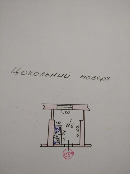 Продам квартиру/кімнату в гуртожитку