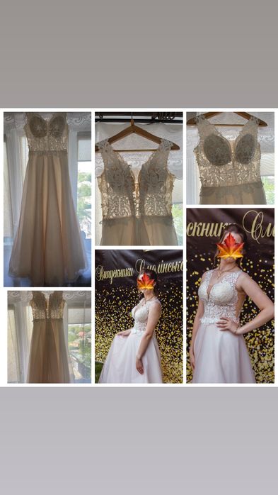 Випускна сукня для вашого свята