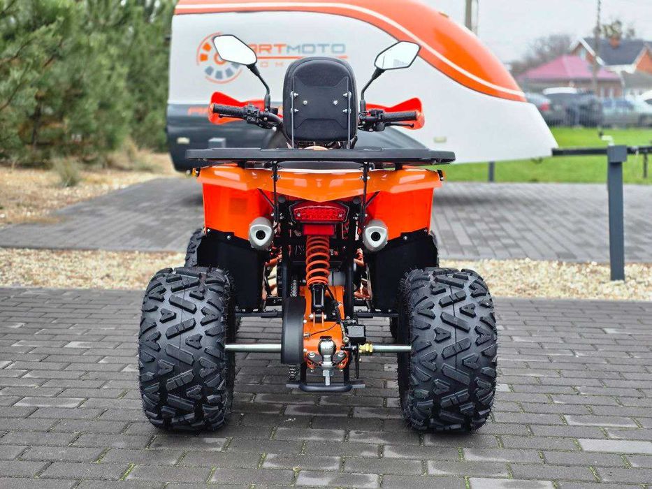 Детский квадроцикл Sport Energy AFD125, Гарантія! Доставка!