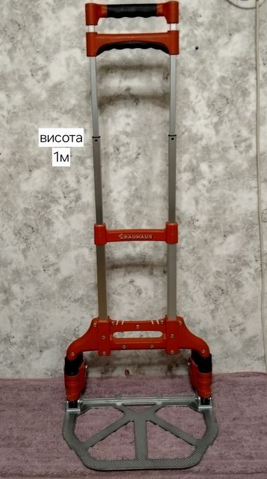 Складний ручний візок бренду Bauhaus