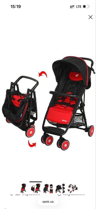 Прогулянкова коляска El Camino Pilot