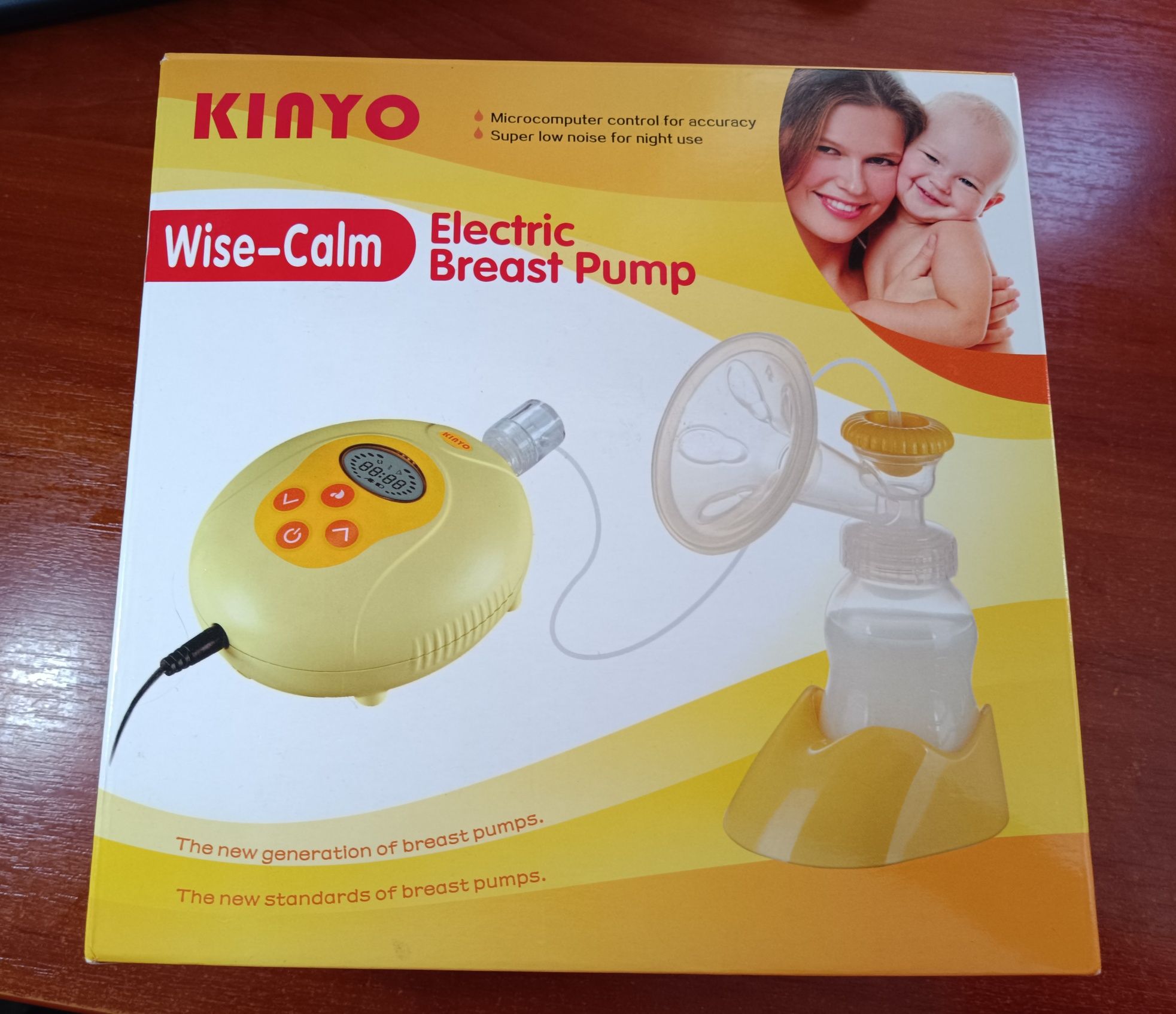 Молоковідсмогтувач KIYO Wise-Calm Electrical Breast Pump