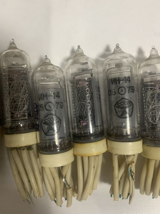 Лампи індекаторні ИН-14