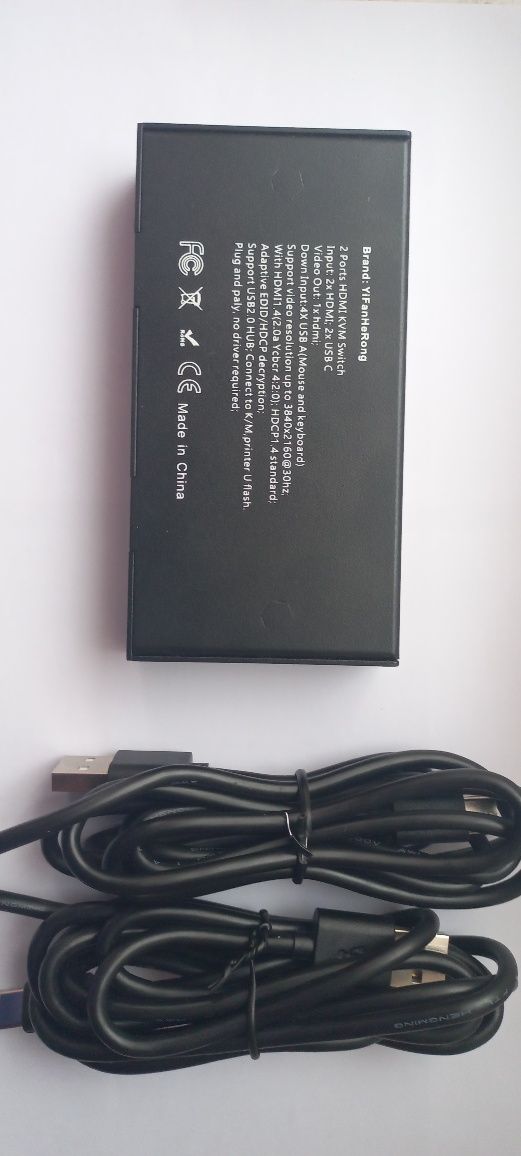 4K×2K HDMI USB KVM switch