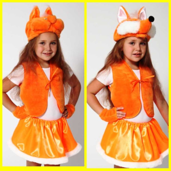 Карнавальний костюм лисичка білочка 98-122 см