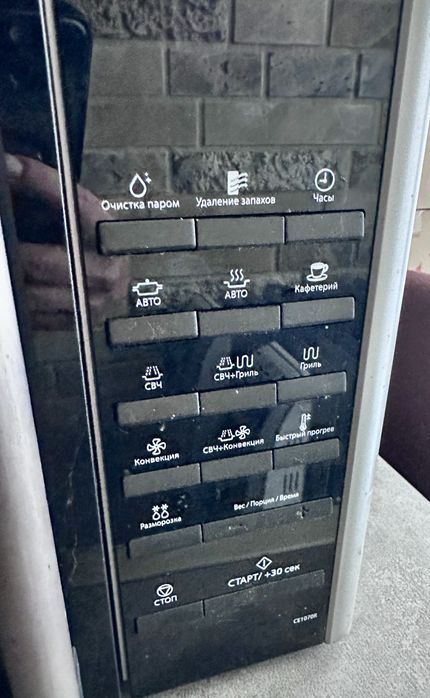 Мікрохвильова піч Samsung CE1070R
