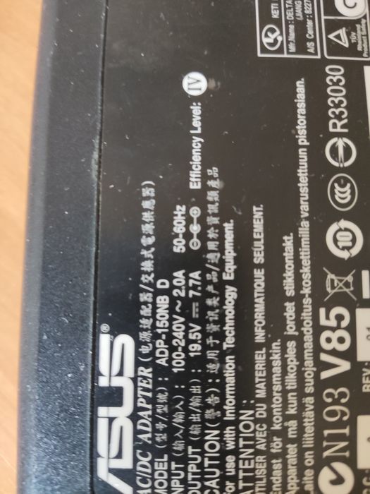 Продам ноутбук Asus G71G