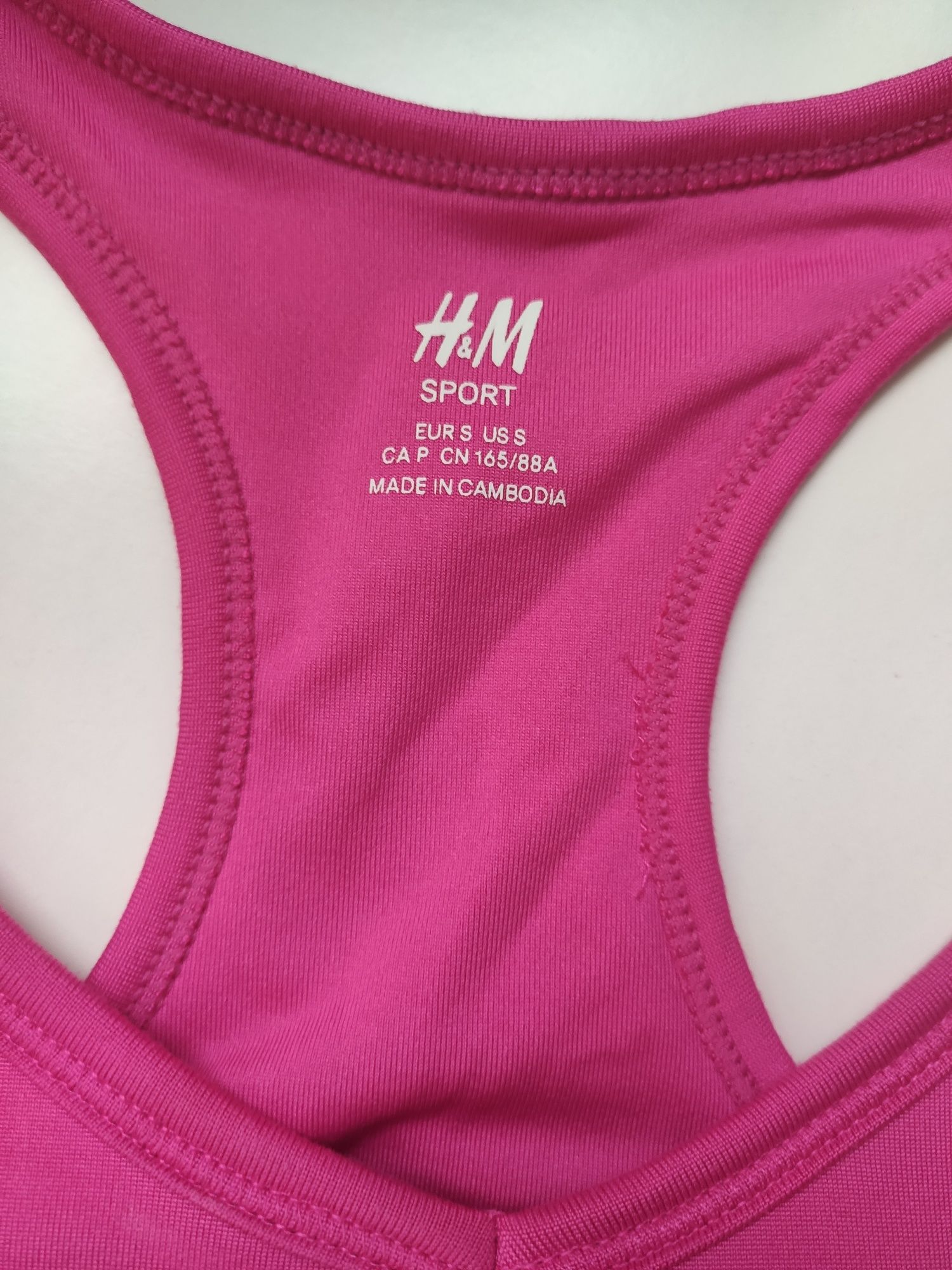 Майка H&M для спорту