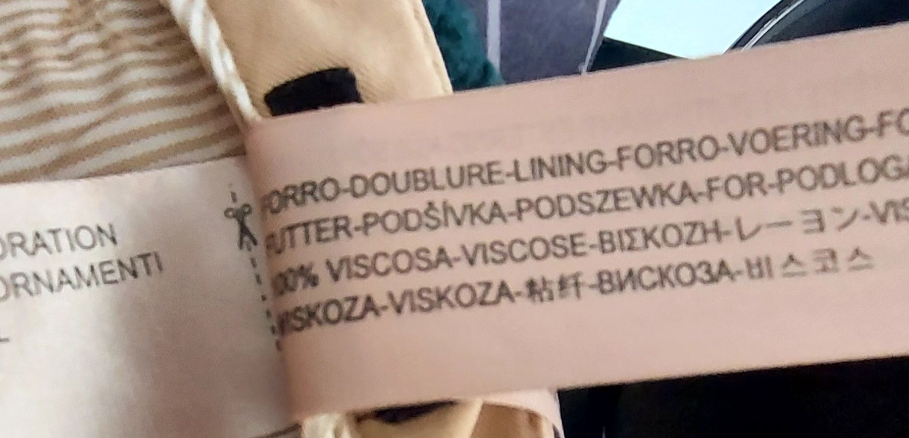 Жіночі штани Massimo Dutti
