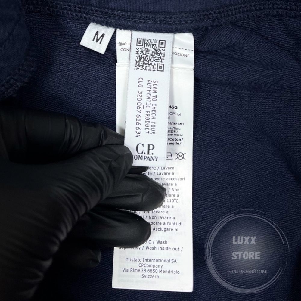 Шорти C.P. Company Lens Pocket Cotton (cp, stone island, сипи)