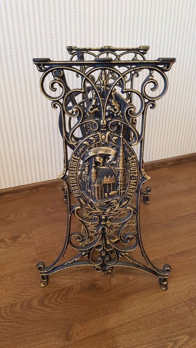 Станина швейной машынки.