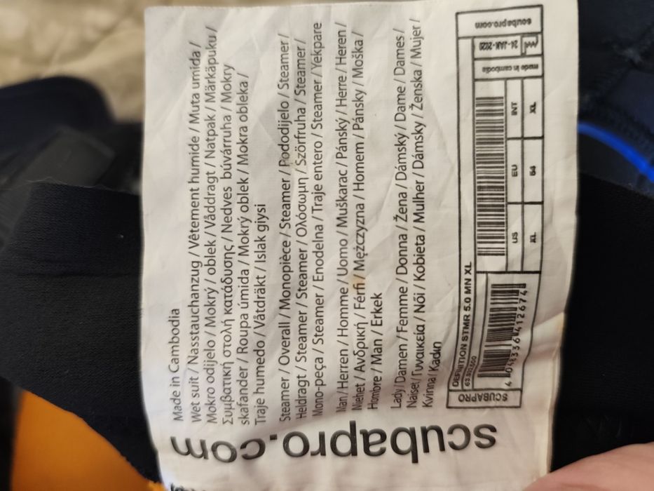 Продам чоловічий Б/У гідрокостюми SCUBAPRO DEFINITION 5mm розмір XL